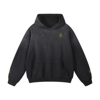 Sigil Hoodie — First Gen